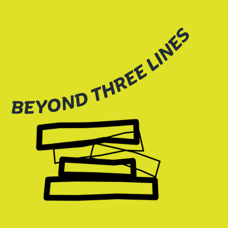 三行之外 Logo