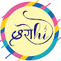 Aarohi Bangalore logo