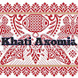 Khati Axomia logo