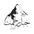8ZT1JMcnLfc-channel-avatar-JABAL E RAHMAT AL HIND