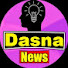 0k8UKSeJLx0-channel-avatar-Dasna News