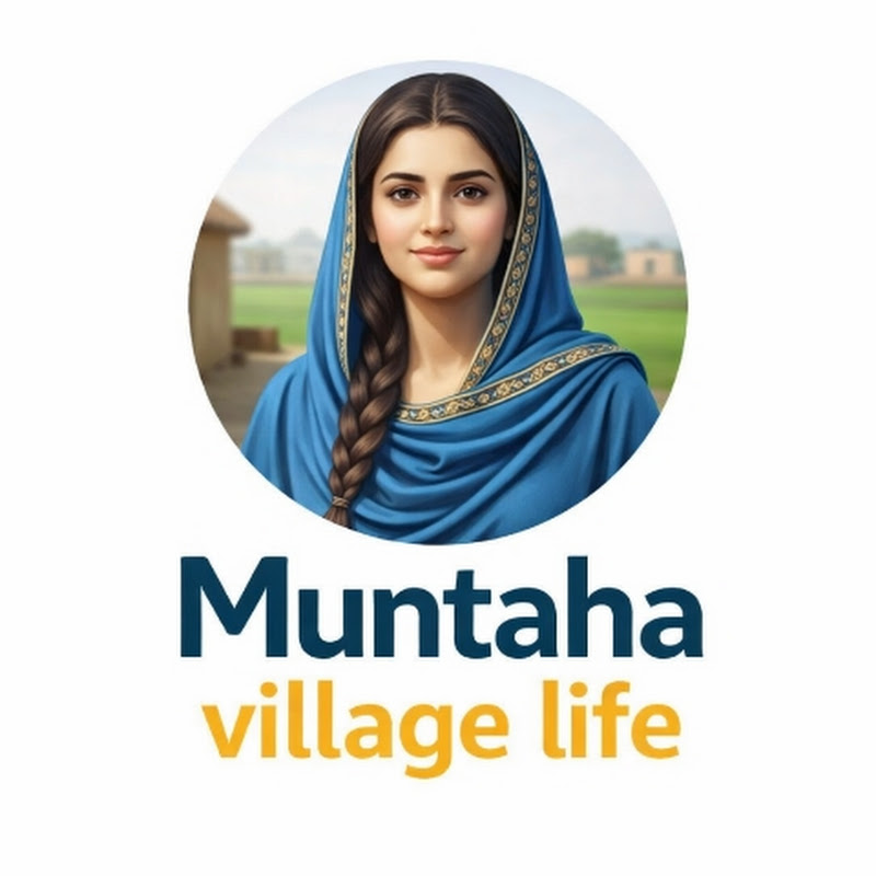 Muntaha village life 