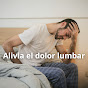 Alivia el dolor lumbar logo