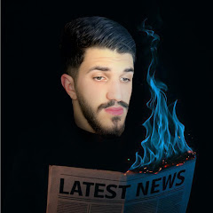 حيسو العورتاني