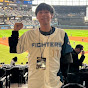まる【ファイターズ日ハム応援チャンネル】