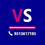 Vibrant - Home Security System logo