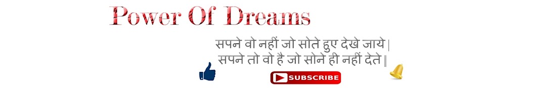 Ishan Shrivastava Avatar channel YouTube 