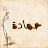 @HamadaZaki-ry9om