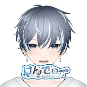 けんてぃー🫂💙新人Vtuber