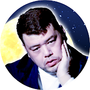 くっきー ! の引田くっきー !