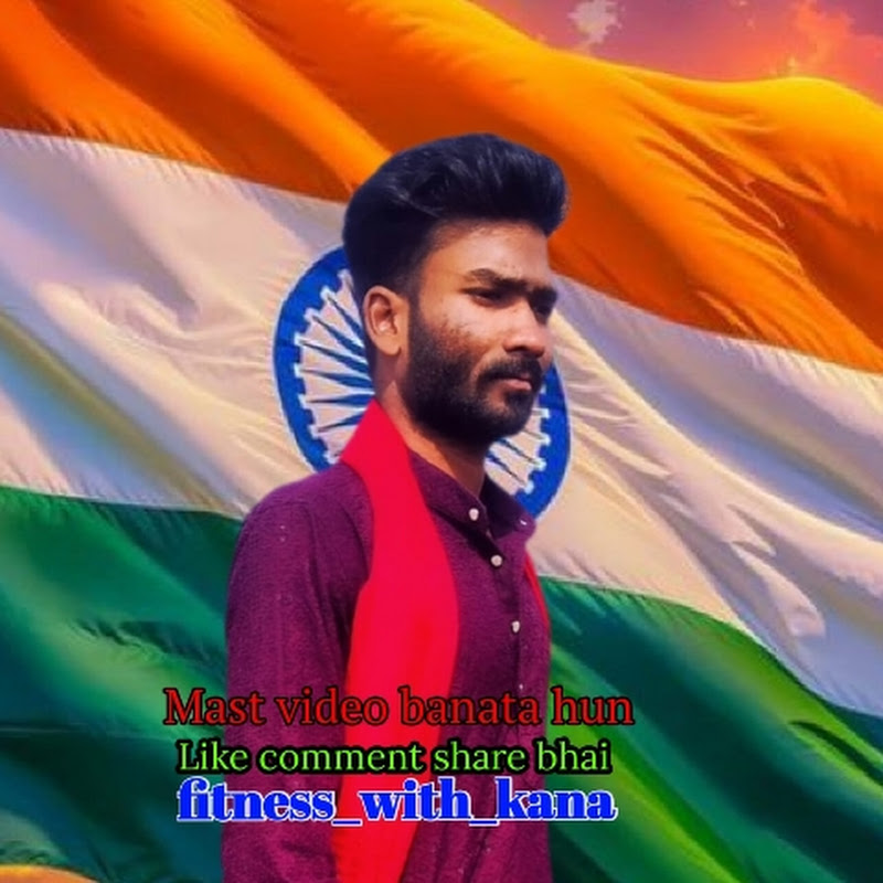 Hire fitness with kana — Health & Fitness YouTube creator for sponsorships