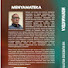 8hlS_HZ_HMs-channel-avatar-MENYAMATEKA TV