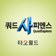 4토피아 투게더