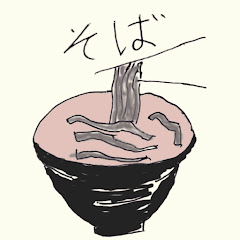 かけそば【ずんだもん-食の情報】