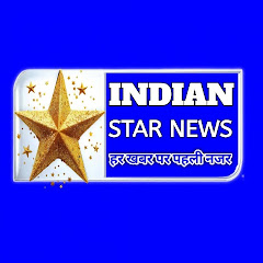 Indian Star News