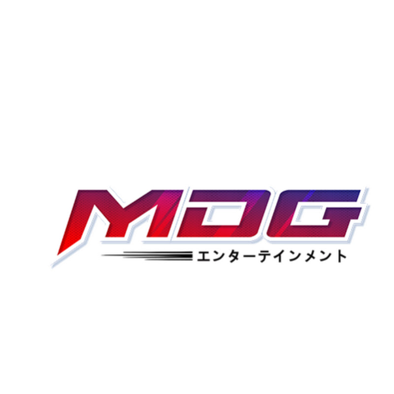 MDGEntertainment