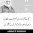 @AshiqAli-qq7pl