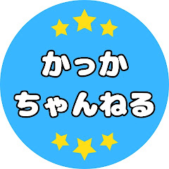 かっかちゃんねる_かんたんおりがみ