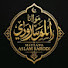 W0yiVUG7cHY-channel-avatar-Maulana  Aslam Sarodi