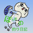 nMLoM3lVEHA-channel-avatar-ポン酢