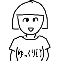 ゆっくりIT 飯田橋製作所