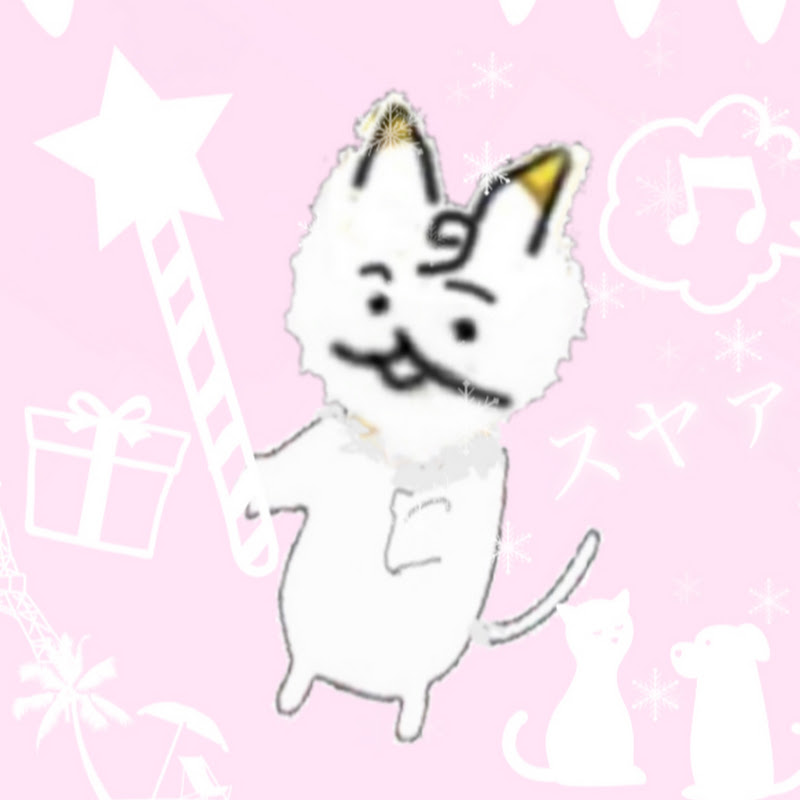 にゃんこまるスヤー