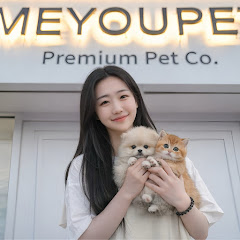 미유펫울산점