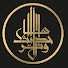 rvkpaTDm9FA-channel-avatar-Ahlul Hadith Wal-athar