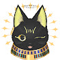 愛猫てと
