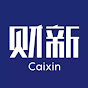 财新网 Caixin News