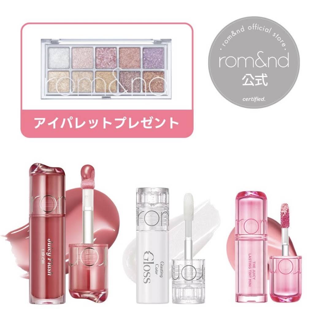 新品未開封　BOH PROBIODERM 5点セット➕おまけ付き YouTube