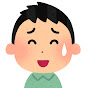 人間観察
