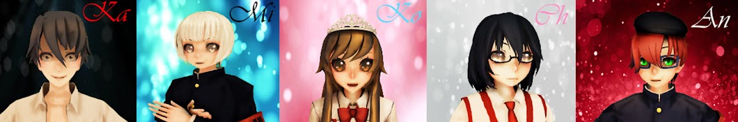 Queen Kamiko Chan YouTube channel avatar