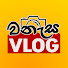 hcas0Rbd4RM-channel-avatar-WANESA VLOG