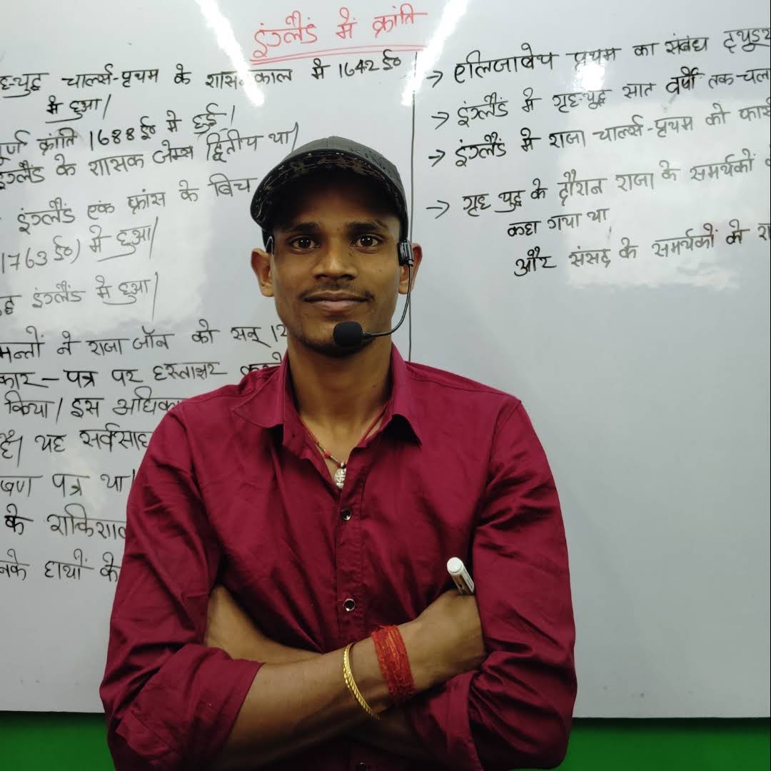 Post from Amarjeet study centre