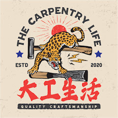 The Carpentry Life Avatar