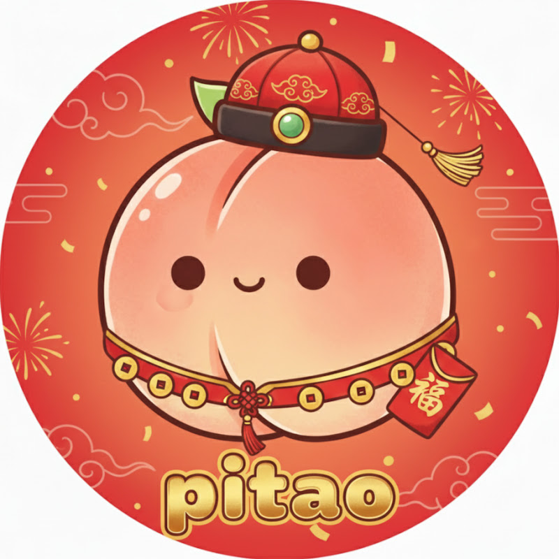 Pitao屁桃