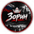 ohBX2I-Bn80-channel-avatar-Зорин
