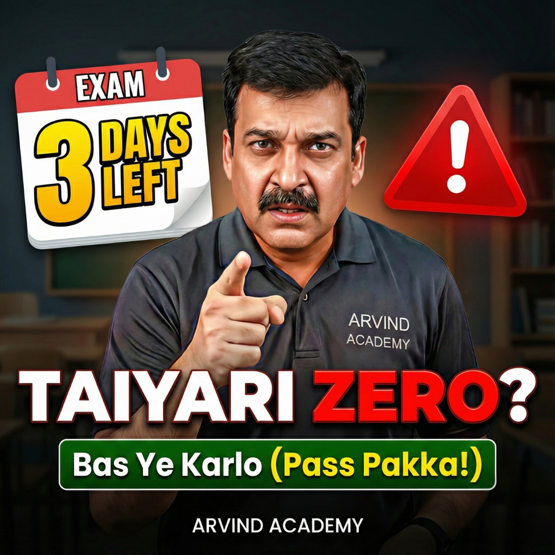 Post from Arvind Academy