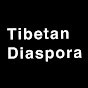 Tibetan Diaspora logo