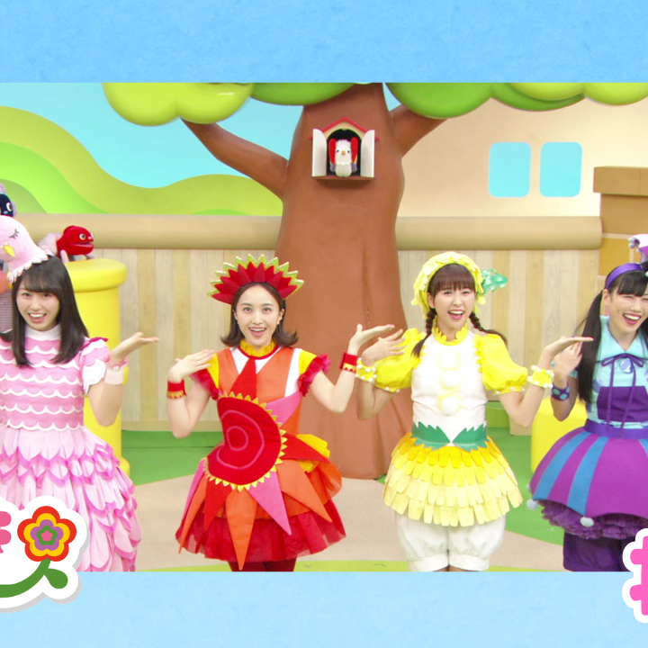 スーちゃん ちょうちょさん こんにちは YouTube