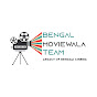 Bengal Moviewala Team logo