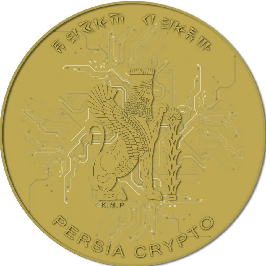 persia coin crypto