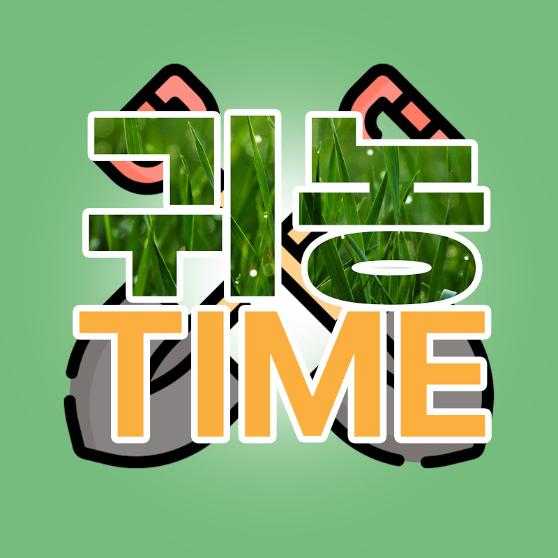 귀농TIME Logo