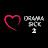 Drama Sick 2