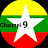 Channel 9