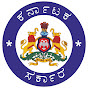 Special Officer and Competent Authority logo