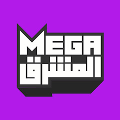 Mega Drama Almashriq - ميغا دراما المشرق