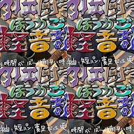 thumbnail img1x1