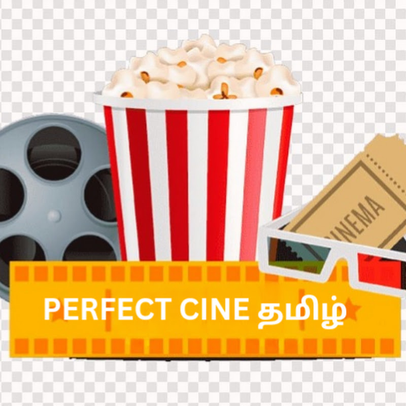 Perfect Cine தமிழ் 